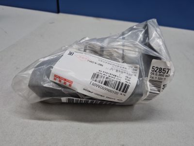 Кронштейн балки правой фары для Jaecoo J7 2023-