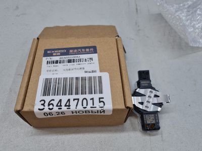 Датчик света и дождя для Jaecoo J7 2023-