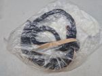 Уплотнитель накладки порога
