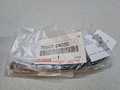 Накладка лобового стекла для Toyota Corolla E21 2019-