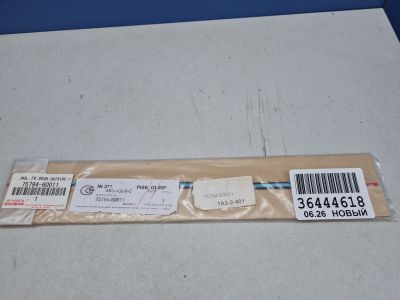 Уплотнитель молдинга передней двери для Toyota Land Cruiser Prado 120 2002-2009