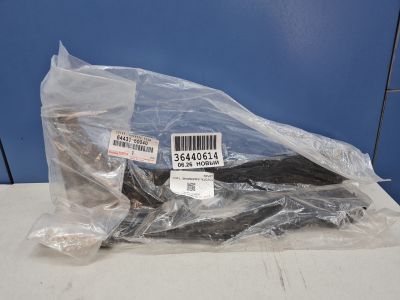 Накладка ригеля правого замка двери багажника для Lexus LX 570 URJ200 2007-