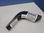 Кронштейн подножки правой для Toyota Land Cruiser Prado 150 2009-