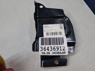 Кронштейн ответной планки замка двери багажника для Toyota Land Cruiser 200 2008-