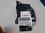 Кронштейн ответной планки замка двери багажника для Toyota Land Cruiser 200 2008-