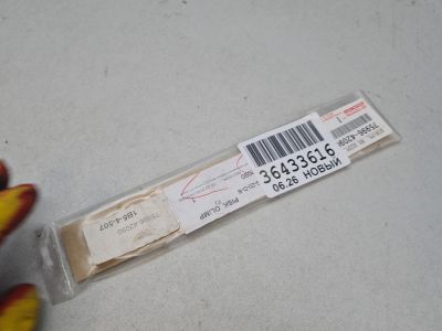 Наклейка антигравийная задней правой двери для Toyota RAV 4 2005-2013