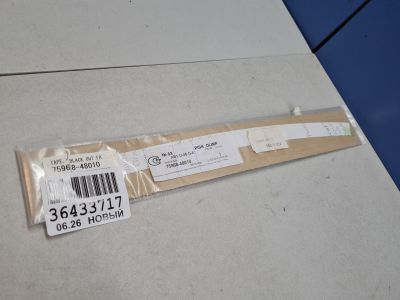 Наклейка рамки двери передняя правая для Toyota Highlander U40 2007-2013