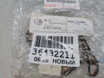Уплотнитель молдинга двери правый задний