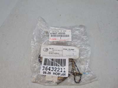 Уплотнитель молдинга двери правый задний для Toyota RAV 4 2005-2013