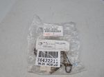 Уплотнитель молдинга двери правый задний для Toyota RAV 4 2005-2013