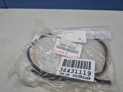 Уплотнитель накладки двери багажника для Toyota Land Cruiser Prado 150 2009-