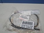 Уплотнитель накладки двери багажника для Toyota Land Cruiser Prado 150 2009-