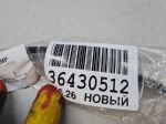 Уплотнитель стекла двери багажника