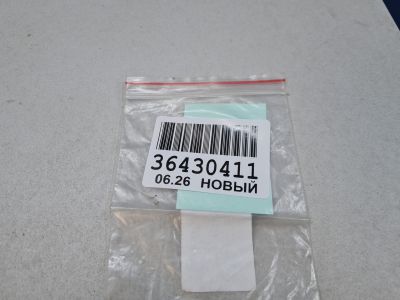 Табличка информационная для Toyota Camry XV50 2011-2017