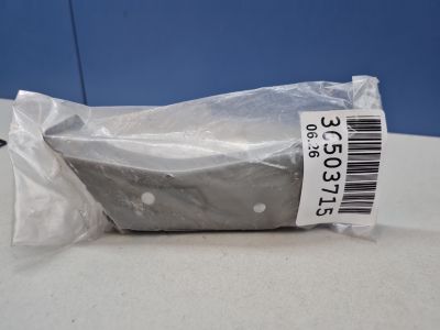 Кронштейн фары левый для Jaecoo J7 2023-
