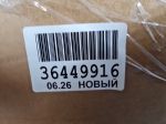 Дверь левая передняя