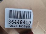 Дверь левая передняя