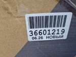 Дверь левая задняя