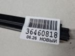 Молдинг стекла передней левой двери