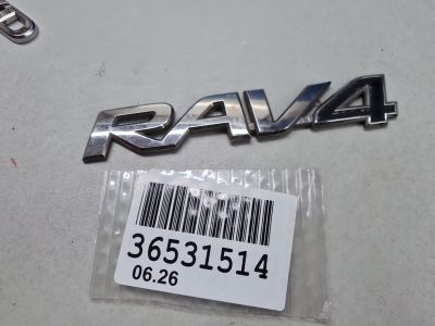 Эмблема двери багажника для Toyota RAV 4 2013-2019