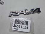 Эмблема двери багажника для Toyota RAV 4 2013-2019