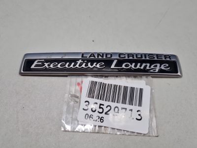 Эмблема для Toyota Land Cruiser Prado 150 2009-