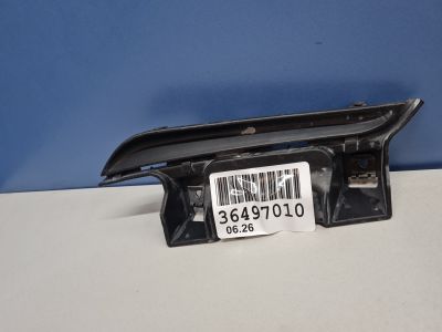 Кронштейн противотуманной фары левый для Lexus LX 570 URJ200 2007-