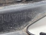 Накладка бампера заднего правая