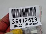 Петля двери