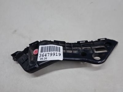 Кронштейн переднего бампера правый для Toyota RAV 4 2013-2019