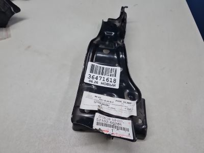 Кронштейн усилителя переднего бампера правый для Toyota Land Cruiser Prado 150 2009-