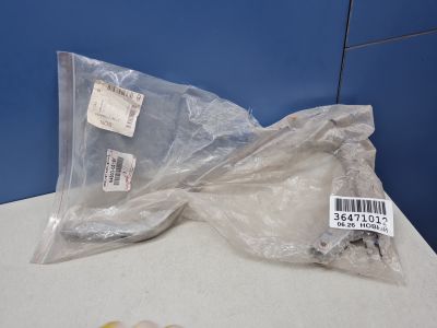 Петля крышки багажника левая для Toyota Corolla E18 2013-