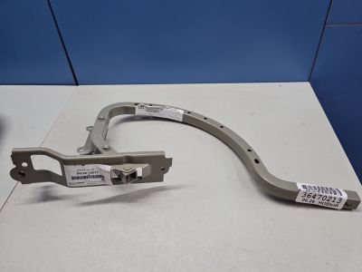Петля крышки багажника левая для Toyota Camry V70 2017-
