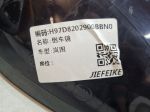 Зеркало левое