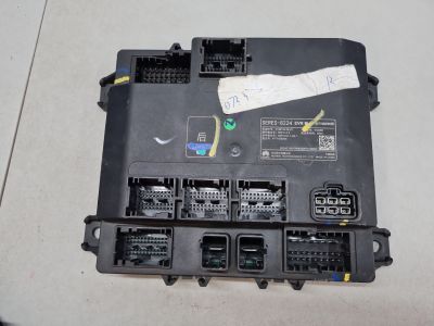 Блок комфорта двери багажника для Aito M9 2023-