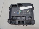 Блок комфорта двери багажника для Aito M9 2023-