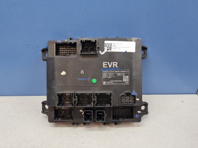 Блок комфорта двери багажника для Aito M9 2023-