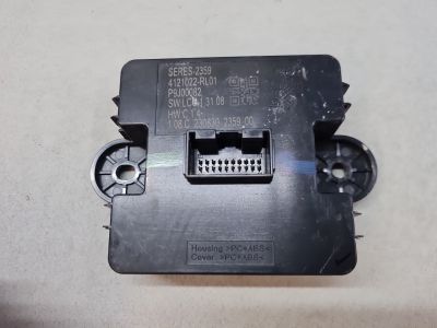 Блок управления фары для Aito M9 2023-