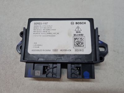 Блок управления датчиками парковки для Aito M9 2023-