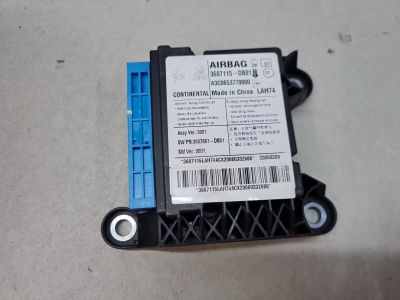 Блок управления Air Bag для Hongqi H9 2020-