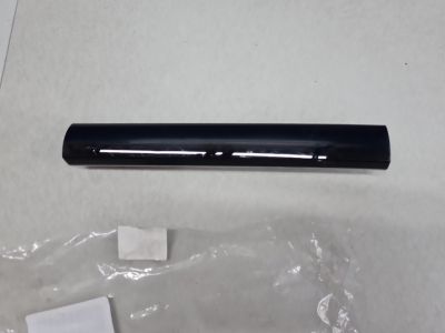 Молдинг переднего бампера правый для LiXiang L9 2022-