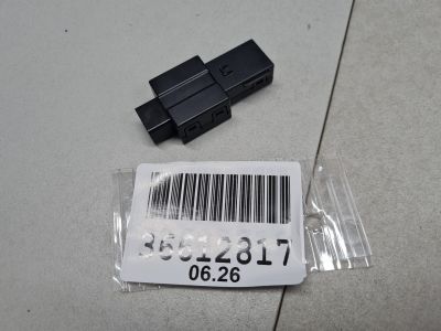Разъем USB для Hongqi H5 2022-