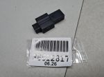 Разъем USB для Hongqi H5 2022-