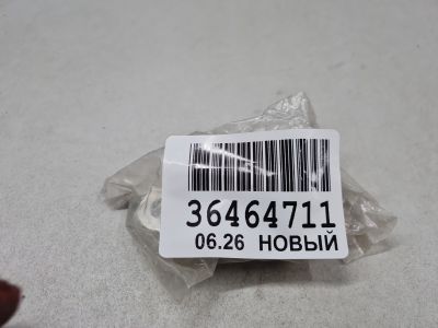 Петля двери багажника для Toyota RAV 4 2013-2019
