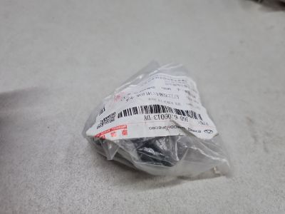 Петля двери левой для Exeed TXL 2020-