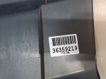 Накладка переднего бампера