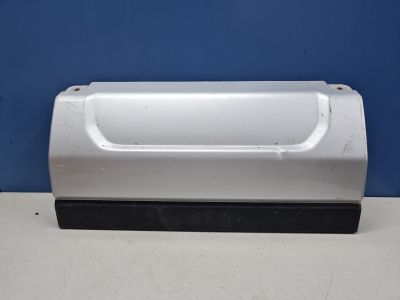 Накладка юбки заднего бампера для Toyota Land Cruiser 300 2021-