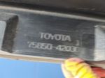 Накладка порога правая