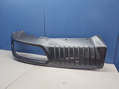 Накладка заднего бампера правая для Changan UNI-T 2020-
