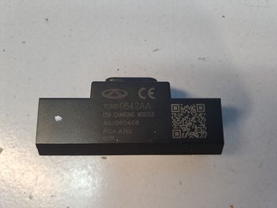 Разъем USB для Omoda C5 2022-